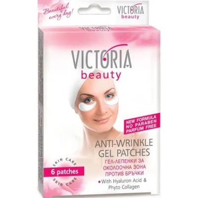 Victoria Beauty Гел лепенки за очи против бръчки 6 бр