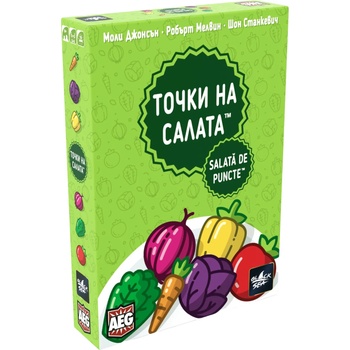 Image 1 of Настолна игра Точки на салата - семейна (bs52252)