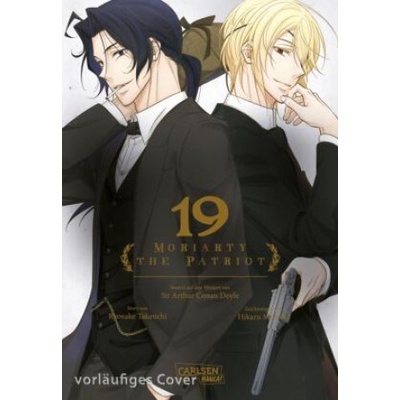Moriarty the Patriot 19 | Ryosuke Takeuchi, Gandalf Bartholomäus, Hikaru Miyoshi
