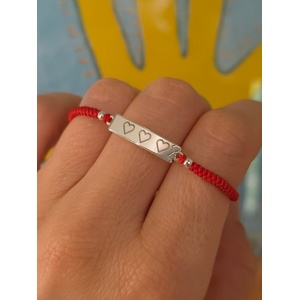 Kathryn' s Bracelets Детска сребърна гривна с име и червен конец (ДГП1)