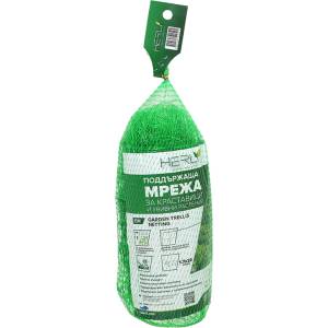 HERLY МРЕЖА ЗА КРАСТАВИЦИ herly 1.7х5м (48908)