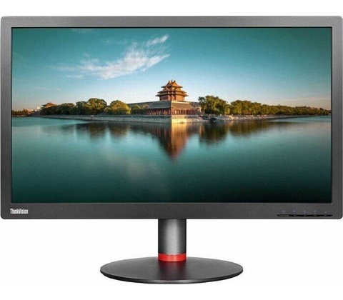 Lenovo PRO2820