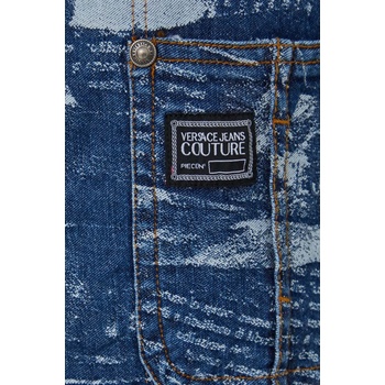 Versace Риза Versace Jeans Couture (76GAL21C.DW074SS0)