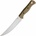 Benchmade 15500-3 Meatcrafter