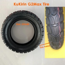 Kugoo Kukirin G2 Max Pneumatika