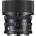 Sigma 45mm f/2.8 DG DN (Sony E) (360965)