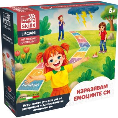 Lisciani Настолна игра Изразявам емоциите си - Детска (libg112609)