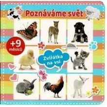 Poznáváme svět - leporelo