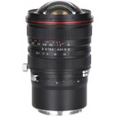 Laowa 15 mm f/4.5 R Zero-D Shift L-mount