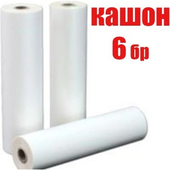 Image 1 of Кашон от 6 броя - 330 мм. 25 микр. bopp - ГЛАНЦ - ролково фолио