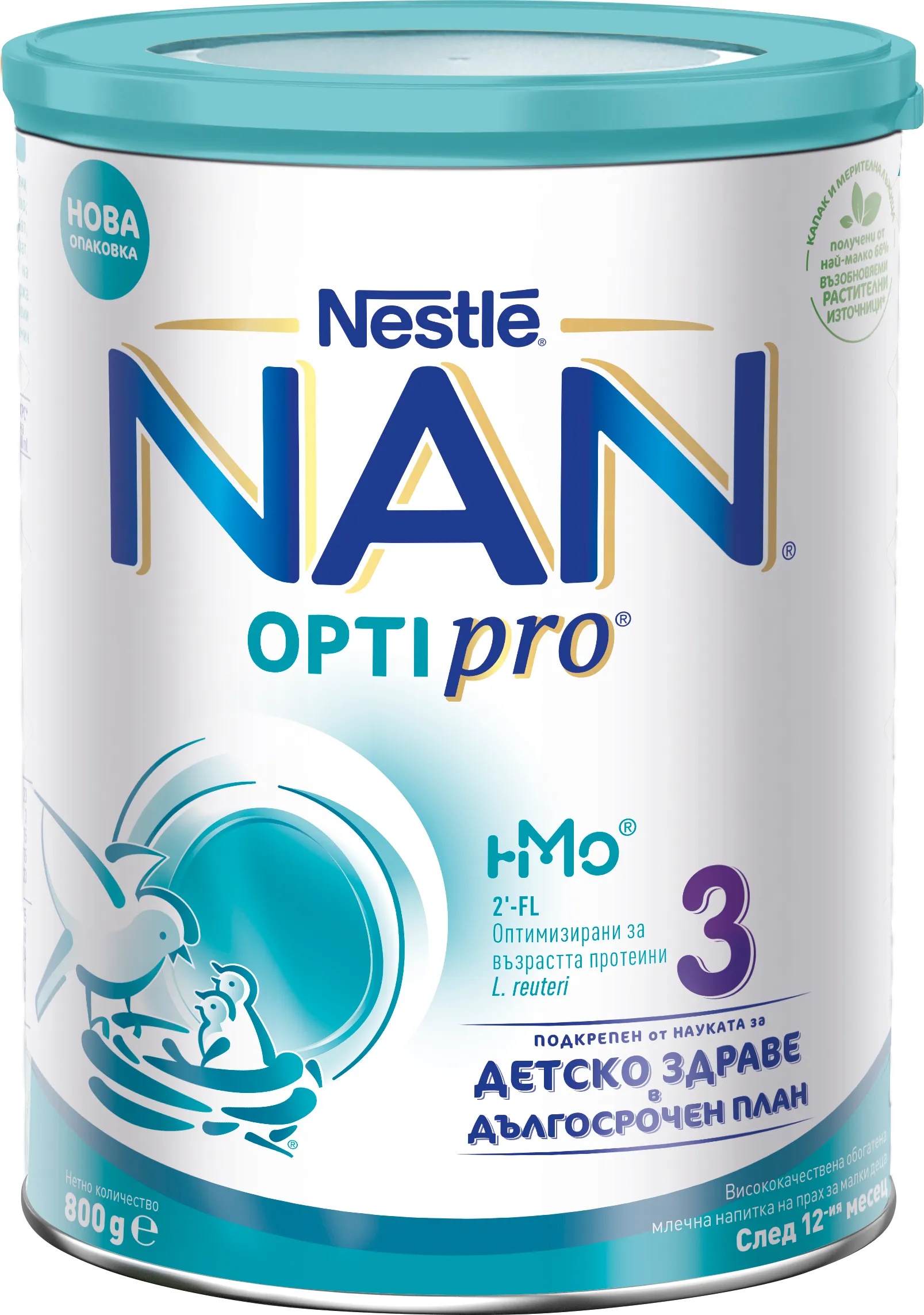 Nestle Млечна напитка на прах Nestle Nan - Optipro 3, 800 g (12578971)