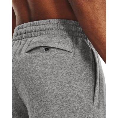 Under Armour Kraťasy UA Rival Fleece Grey