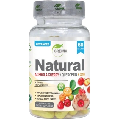 Grewia Natural - Acerola Cherry + Quercetin + Q10 [60 капсули]