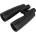 Omegon MS 11x70 (47248)