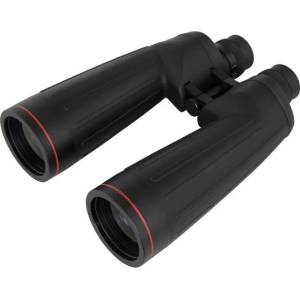Omegon MS 11x70 (47248)