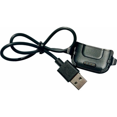 UMAX USB зарядно за UMAX U-Band P2 монитор за активност (UB534) (UB534)