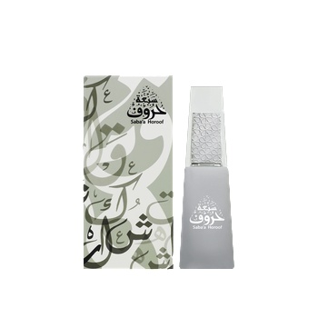 Image 1 of Ahmed Al Maghribi Saba Horoof EDP 50 ml