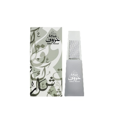 Ahmed Al Maghribi Saba Horoof EDP 50 ml
