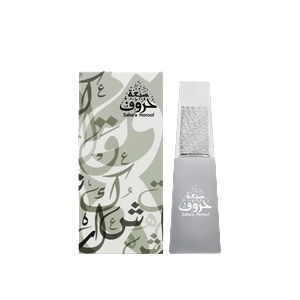 Ahmed Al Maghribi Saba Horoof EDP 50 ml Парфюми