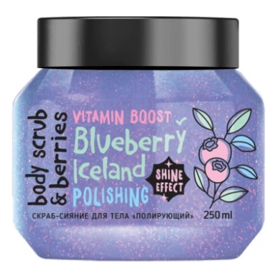 Bisou Bio MonoLove Čučoriedka-Island žiarivý telový peeling 250 ml
