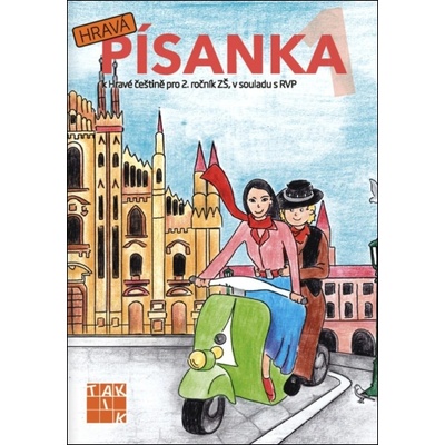 Hravá písanka 2 I.díl - Jolana Lukášová