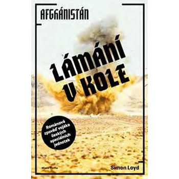 Lámání v kole