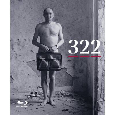 Slovenský národní archiv 322 - Blu-ray (089214)