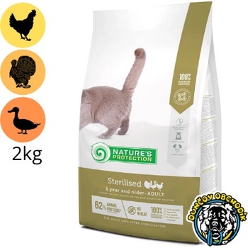 Natures P cat adult Sterilised poultry 2 kg