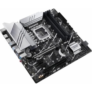 Image 1 of ASUS PRIME Z790M-PLUS