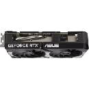 Image 1 of ASUS GeForce RTX 5060 Ti Dual 8GB GDDR7 128bit (DUAL-RTX5060TI-8G/90YV0MP3-M0NA00)