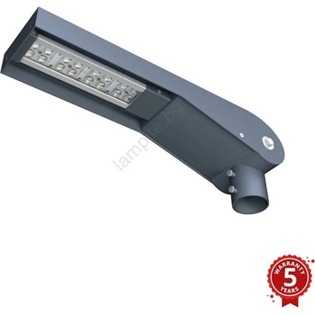 Image 1 of APLED - led Улична лампа flexibo premium led/19w/90-265v ip65 (ap0058)