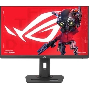 Asus ROG Strix XG259CS