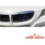 Paolo Декорация за решетка съвместима с bmw e90 (2004-2008) (16077) - steficenter