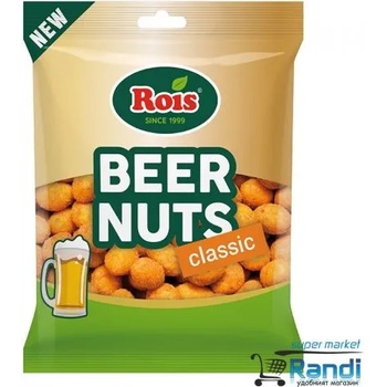 Image 1 of Rois Бирен фъстък Rois 140гр