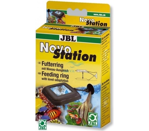 JBL NovoStation