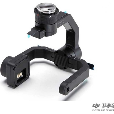 DJI Enterprise X-Port DJIXPORT