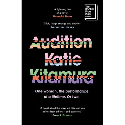 Audition