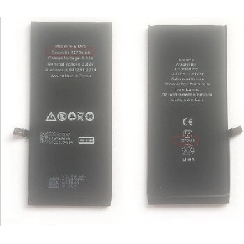 Apple Batéria iPhone 7 plus s vyššou kapacitou 3270mAh