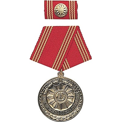 Armáda NVA/DDR Medaile vyznamenání MDI 30 let 'F.TEUE DIENSTE' ZLATÁ