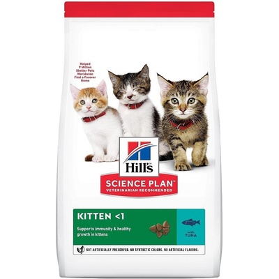 Hill's Суха храна за малки котенца, бременни и кърмещи котки Hill's Science Plan Feline Kitten, с риба тон - 1.5кг