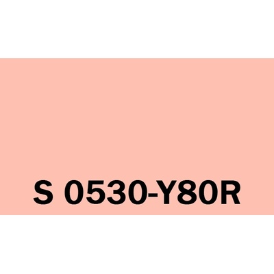Het Soldecol Unicoat SM 2,5L NCS S 0530-Y80R