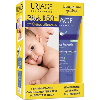 Uriage Промо комплект за слънцезащита Uriage - Минерален крем SPF 50+, 50 ml и почистващ душ-крем 1er Crème Lavante 50 ml