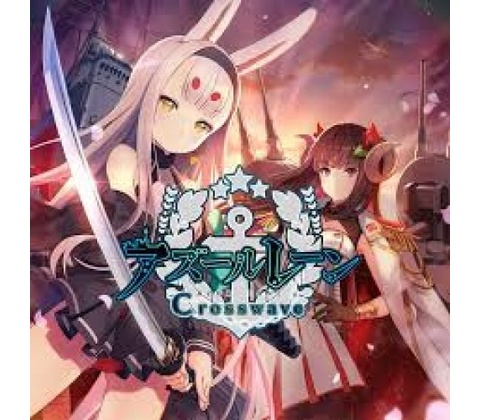 Azur Lane: Crosswave