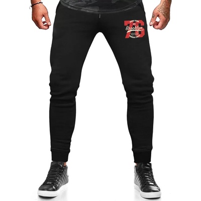 Ватирано долнище a99. p7. b