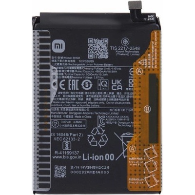 BN5M Оригинална Батерия за Xiaomi Redmi Note 12 4G
