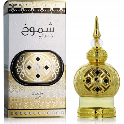 Khadlaj Safari Gold parfémovaný olej unisex 20 ml