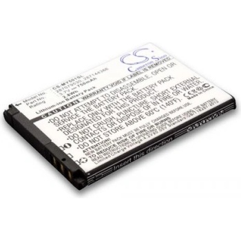 Image 1 of VHBW Батерия за Sagem MY500c / MY501c, 750 mAh (106172600)