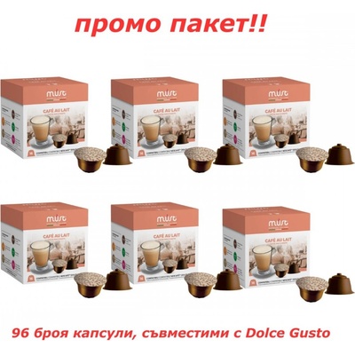 Must Промо пакет MUST Latte Macchiato (Cafè au Lait) 6 х 16 бр Кафе на капсули съвместими с Dolce Gusto