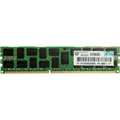 HP 16GB DDR3 1333MHz 664692-001