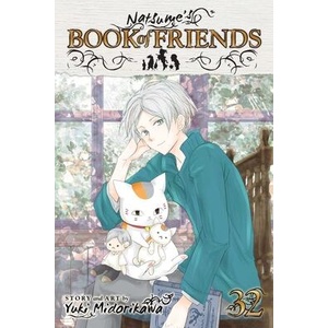 ATSUMES BK OF FRIENDS V32 (ISBN: 9781974763375)